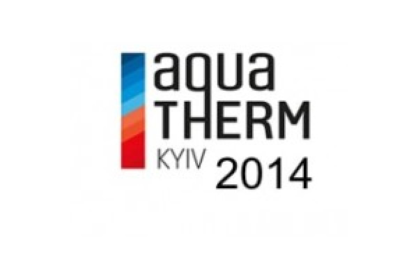 Выставочный стенд компании Термопром на международной выставке Аква-терм 2014
