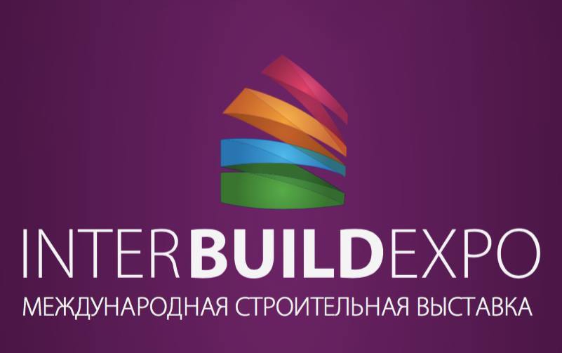 ООО “НПП “Термопром” примет участие в выставке InterBuildExpo