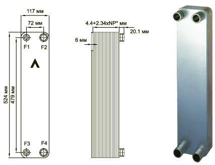 Паяный теплообменник Alfa Laval CB20-40H Самара